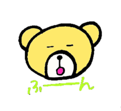 Kumako chan sticker #11693542