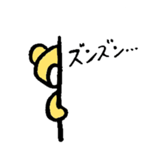 Kumako chan sticker #11693545