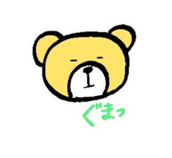 Kumako chan sticker #11693547
