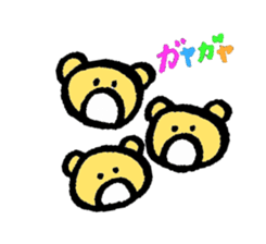 Kumako chan sticker #11693548