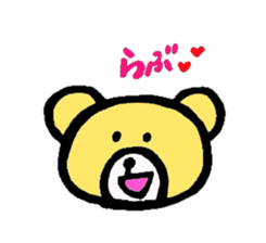 Kumako chan sticker #11693549
