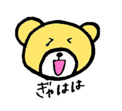 Kumako chan sticker #11693556