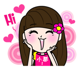 Monica's Dreaming Style sticker #11693561