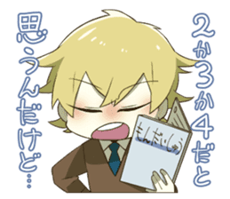Umashika! sticker #11693630