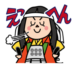 Sanada family and people in Matsushiro sticker #11693643