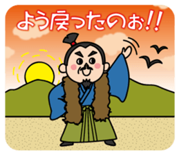 Sanada family and people in Matsushiro sticker #11693647