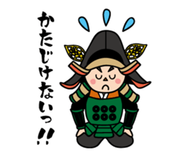 Sanada family and people in Matsushiro sticker #11693651