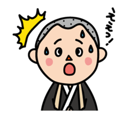 Sanada family and people in Matsushiro sticker #11693656