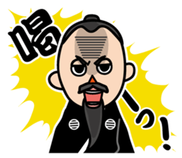 Sanada family and people in Matsushiro sticker #11693659