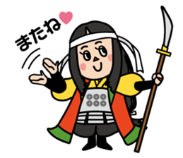 Sanada family and people in Matsushiro sticker #11693661