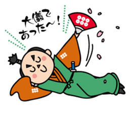 Sanada family and people in Matsushiro sticker #11693663