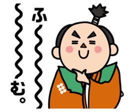 Sanada family and people in Matsushiro sticker #11693664