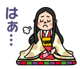 Sanada family and people in Matsushiro sticker #11693665