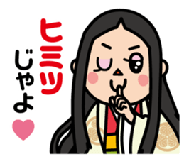 Sanada family and people in Matsushiro sticker #11693669