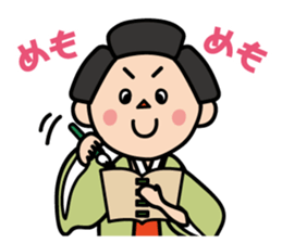 Sanada family and people in Matsushiro sticker #11693670