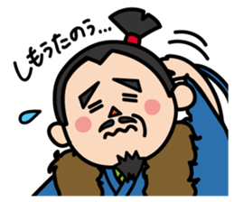 Sanada family and people in Matsushiro sticker #11693675