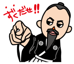 Sanada family and people in Matsushiro sticker #11693676