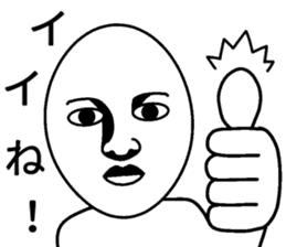 Mr.Expressionless sticker #11693770