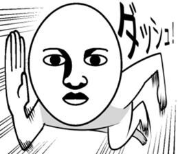 Mr.Expressionless sticker #11693773