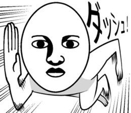 Mr.Expressionless sticker #11693773