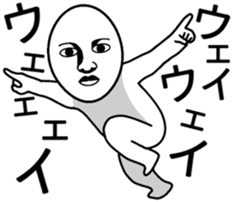 Mr.Expressionless sticker #11693774