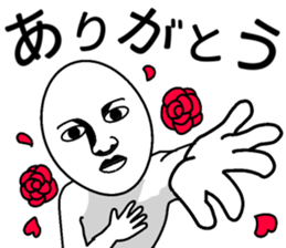 Mr.Expressionless sticker #11693778