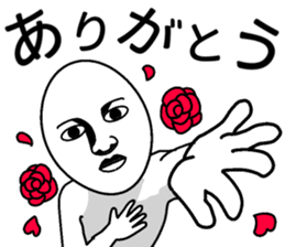 Mr.Expressionless sticker #11693778