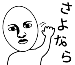 Mr.Expressionless sticker #11693781