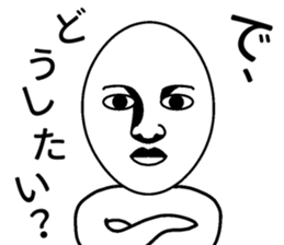 Mr.Expressionless sticker #11693783