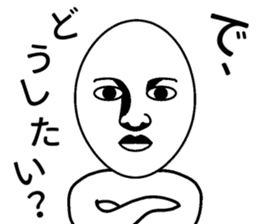 Mr.Expressionless sticker #11693783