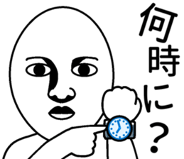 Mr.Expressionless sticker #11693786