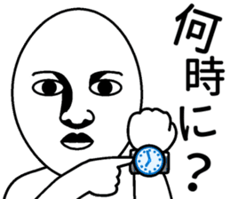 Mr.Expressionless sticker #11693786