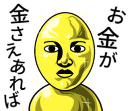 Mr.Expressionless sticker #11693788