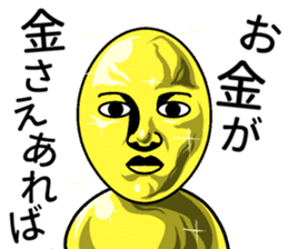 Mr.Expressionless sticker #11693788