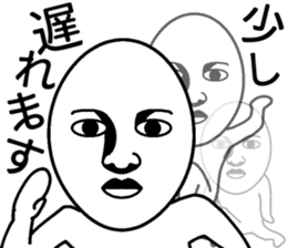 Mr.Expressionless sticker #11693789