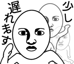 Mr.Expressionless sticker #11693789