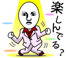 Mr.Expressionless sticker #11693794