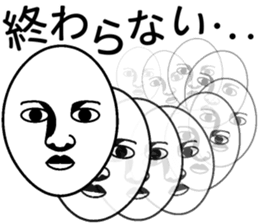 Mr.Expressionless sticker #11693795