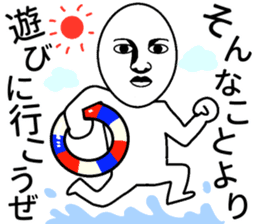 Mr.Expressionless sticker #11693796