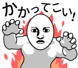 Mr.Expressionless sticker #11693798