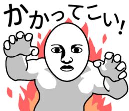 Mr.Expressionless sticker #11693798