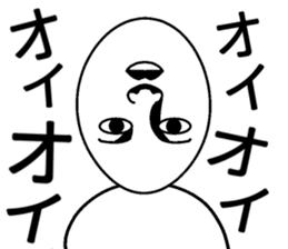 Mr.Expressionless sticker #11693799