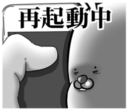 Very scary rabbit sticker #11693937