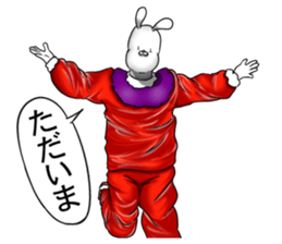 Very scary rabbit sticker #11693949