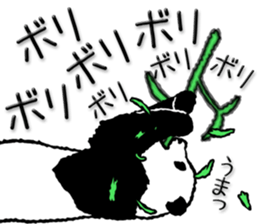 Pandan(Nagoya diaect) sticker #11693969