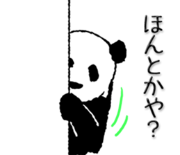 Pandan(Nagoya diaect) sticker #11693981