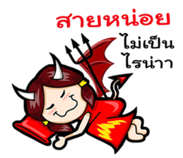 Angel and Devil Girl sticker #11694041