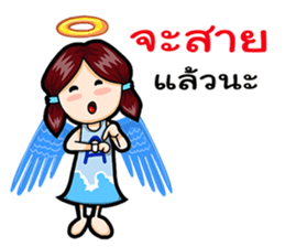 Angel and Devil Girl sticker #11694042