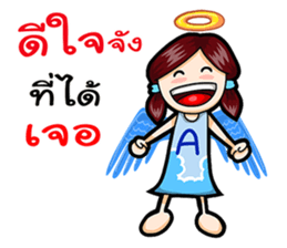 Angel and Devil Girl sticker #11694044