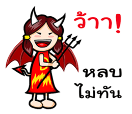 Angel and Devil Girl sticker #11694045